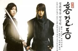 Super_Junior_s_Yesung_and_Sungmin_for_Hong_Gil_Dong_Musical_20012010123133re.jpg?t=1290318801