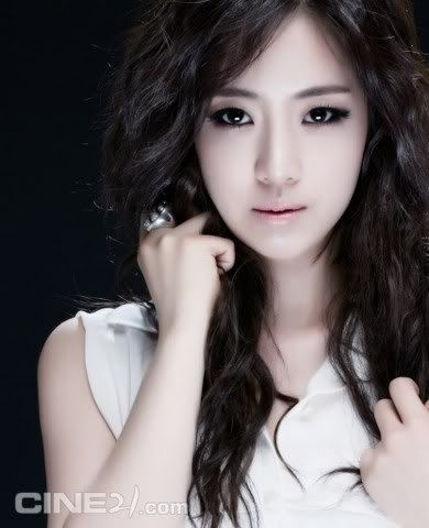 photo EunJung1.jpg