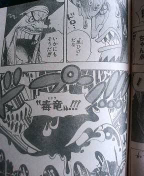 One Piece 544 spoiler picture