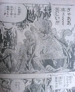 One Piece 544 spoiler picture