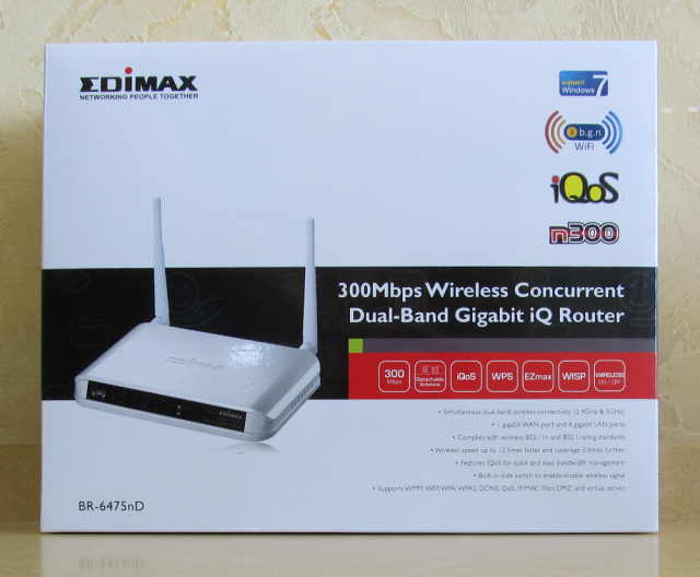 wireless wifi router best buy