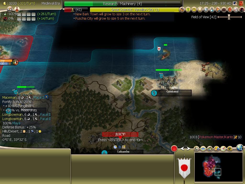 Civ4ScreenShot0002-4.jpg