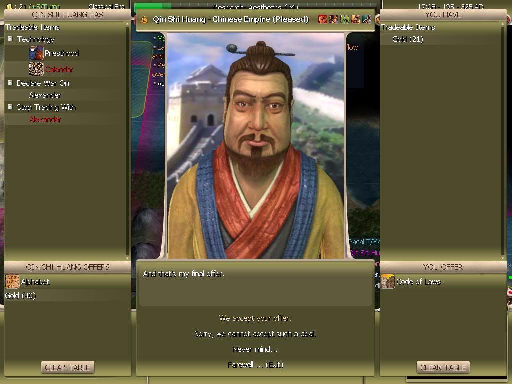 Qintrade-1.jpg