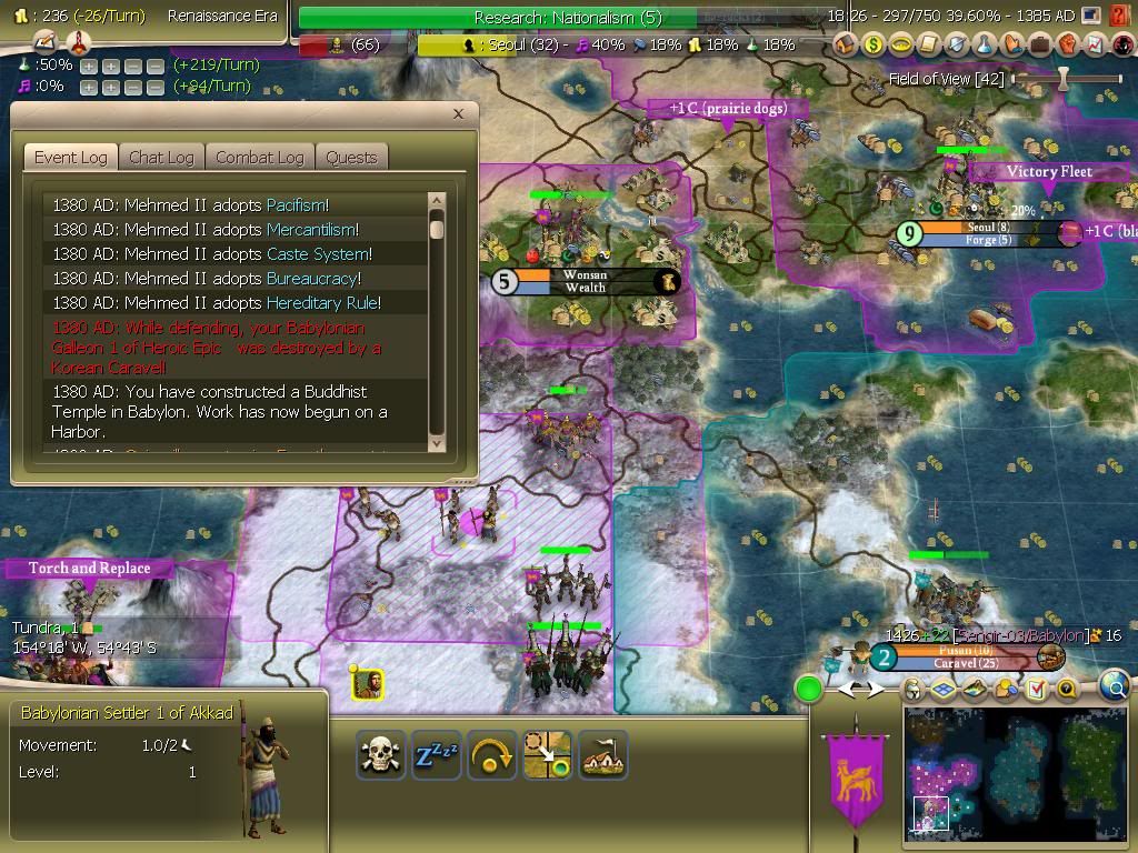 megaswap.jpg