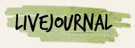livejournal.jpg